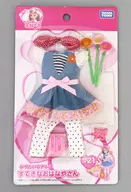 LW-21 Dress You Want to Be a Wonderful Ohanaya 「 Licca Chan 」