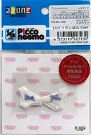 1/12 ピコニーモ Ribbon Pants Set (lavanda x white) Sólo tienda directa Azon