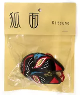 ドール用 狐面(黒) 大サイズ