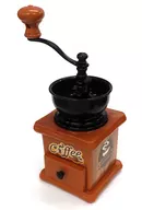 Coffee Mill B for 40cm/60cm