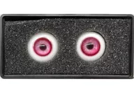 18 mm LG Glass Eye Pink