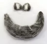 Cat Ears & Fox Tail (Gray) Set for Doll