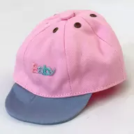 Pink Two Tone Cap for SD