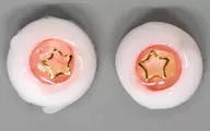 12mm ドールアイ(ピンク/星)