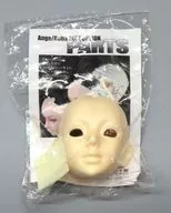 ユノアクルス用 Belia DEFAULT フェイスパーツ