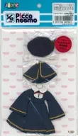 1/12用 プリミューレ妖精協会制服set(ブルー) アゾンダイレクトストア限定