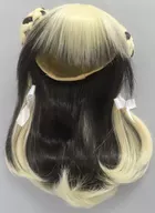 8-9インチ用 ウィッグ(カラーシニヨンロングヘア/金桃黒)