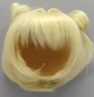 9インチ用 ウィッグ インテークコットン(蜂蜜色)