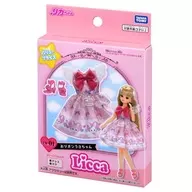 LW-01 おリボンうさちゃん 「リカちゃん」