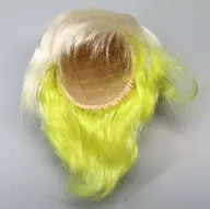 7-8インチ用 ウィッグ(ツートンウルフ/ホワイト×イエロー)