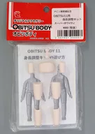 11cmオビツボディ用 身長調整キット スーパーホワイティ オビツ展開催記念限定