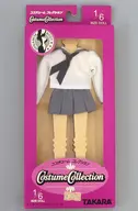 1/6用 セーラー服 「コスチュームコレクション」