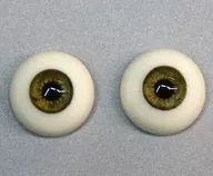 14mm HMレジンアイ E2