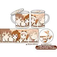 Kyoko & Ayano Mug with lid 「 Yuru Yuri 」