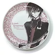 Lulusch Picture Plate "CODE GEASS: Lelouch of the Rebellion R2"