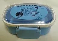 Private Tutor Hitman REBORN! Lunchbox