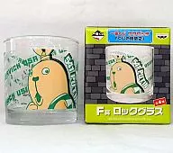 プーチン ロックグラス 一番くじ 「ウサビッチ」くじの時間2 アンコール F賞