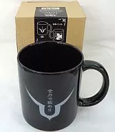 ¡Bebe con todas tus fuerzas! Taza "Code Geass Hangyaku no Lelouch" Colección No. 002