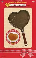 Capybara-san heart-shaped pancake bread "Ichiban KUJI Capybara-san ~ Happy Valentine's Day ~" C Prize