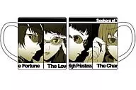 Self-Proclaimed Special Investigation Team Women's Mug Cup 「 Persona 4 」