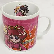 Princesa Caneca "Yoshimune"