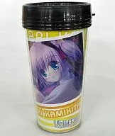 神北 小毬 Character Tector Tumbler "Little Busters!! éxtasis"