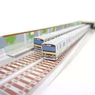 Sobu Line Chopsticks "Hashi Tetsuroko Series"