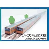 Osaka Loop Line Chopsticks "Hashitetsu Roko Series"