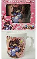 "Suggoi! Arukana Heart 2", una taza de de Aino
