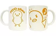 Piyo-chan's Water Repellent Mug 「 Utano Prince Sama ♪ 」