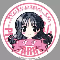 Nana Kimijima's Special Coaster "Welcome to Pia carrot!"