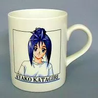 Ayako Katagiri Toki Meki Mug 2 "Tokimeki Memorial"