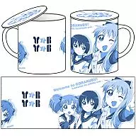 Mug mug with Lid 「 Yuru Yuri ♪ ♪ 」