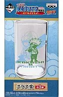 Kakashi Hatake & Minato Glass "Ichiban KUJI NARUTO - Naruto Uzumaki - Shippuden - Inherited Bond - Glass Award"