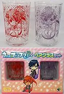 Otoya & Tokiya pair glass set "Utano Prince Sama ♪"