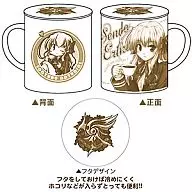 千堂瑛里华FORTUNE ARTERIAL带盖马克杯