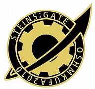 Steins ; Gate Steins Gate Rubber Coaster (Lab Men Pin Badge) [Resale]