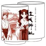 Fate/hollow ataraxia远坂神社茶杯