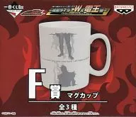 Silhouette Mug "Ichiban KUJI Kamen Rider Series R/D ~ KAMEN RIDER W & Denoh ~" F Award