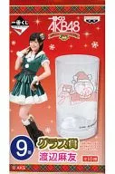 No. 9 : Mayu Watanabe glass "Ichiban KUJI AKB48 ~ Christmas Present ~" glass prize