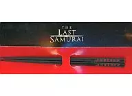Original chopsticks with inscription "DVD Last Samurai" reservation bonus