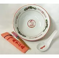 チェリーベル ラーメン3点セット 「浜松町グリーン・サウンドフェスタ -浜祭-」