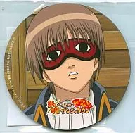 Okita 総悟 Gintama Urethane Montanha-Russa "Celebration Television Animation Restarted! Gintama" in Namco Nanjatown "ガラポン extra-pesado de terceira classe com matriz de ferro