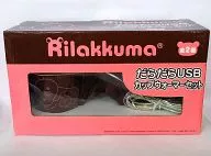 Brown ver. Dara-Dara USB Cup warmer Set "Rilakkuma"