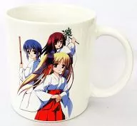 Eternal & Distant & Yu Mug "Summer Love ~ Karen ~"