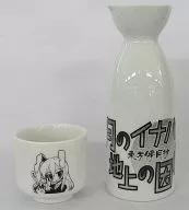 鈴仙・優曇華院・イナバ＆因幡てゐ 東方儚月抄ほろ酔いセット 「東方Project」 C76グッズ