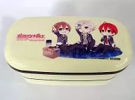 羊＆哉太＆錫也 オリジナルランチボックス 「PSPソフト Starry☆Sky～AfterSpring～Portable 限定版」WonderGOO特典