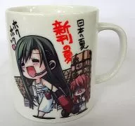 Suguru Homura & Shushi kisaragi Mug Cup "Loving Otome and Guardian Shield" C76 Goods