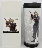 Cloud Strife original Tumbler Vol. 3 "Dissidia Final Fantasy"