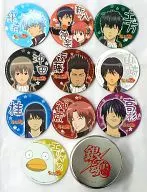 Posavasos de uretano enlatado (juego de 10 piezas) "Celebrating TV Anime Restarted! Gintama" in Namco Namjatown "